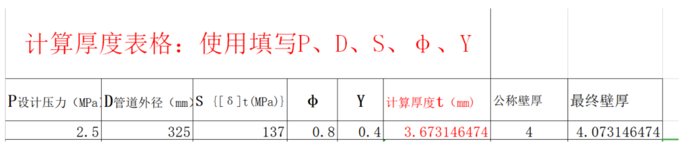 無(wú)錫不銹鋼管,201不銹鋼,無(wú)錫不銹鋼,304不銹鋼板,201不銹鋼板,202不銹鋼板,無(wú)錫不銹鋼板 無(wú)錫不銹鋼管,201不銹鋼,無(wú)錫不銹鋼,304不銹鋼板,201不銹鋼板,202不銹鋼板,無(wú)錫不銹鋼板